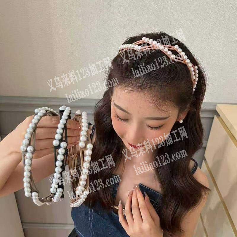 折叠发箍上面粘珍珠手工活外发，如图，寻找