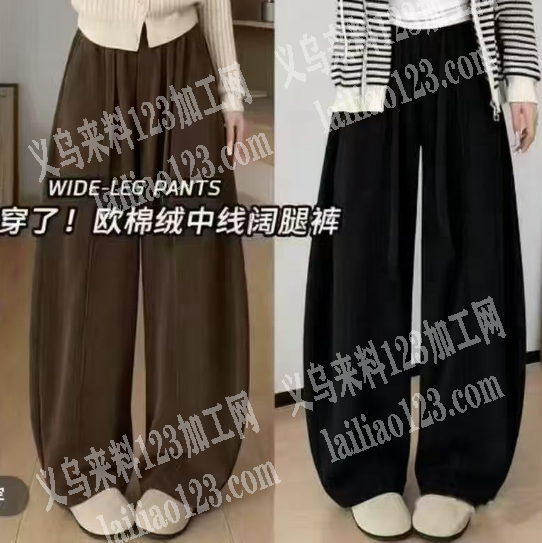 【找裤子厂家】裤子成品订单，附图片。寻找