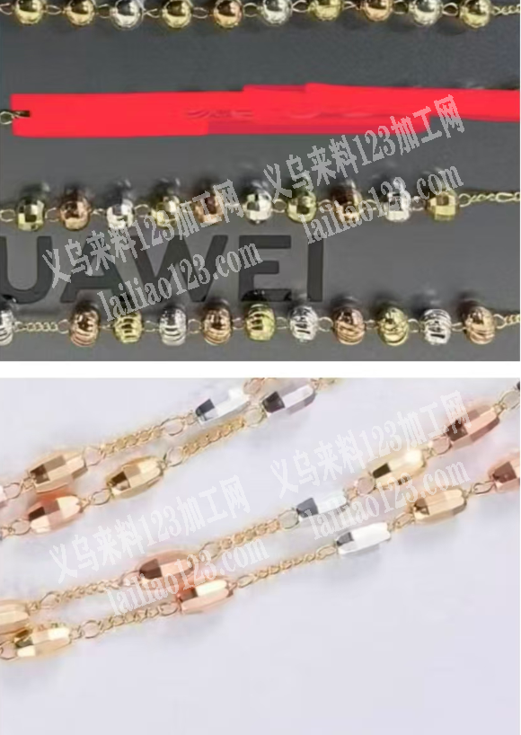 如图，寻找专业包工包料做这个链条的工厂。