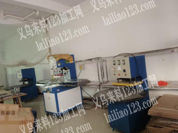 高频机，吸塑机，气泵转让