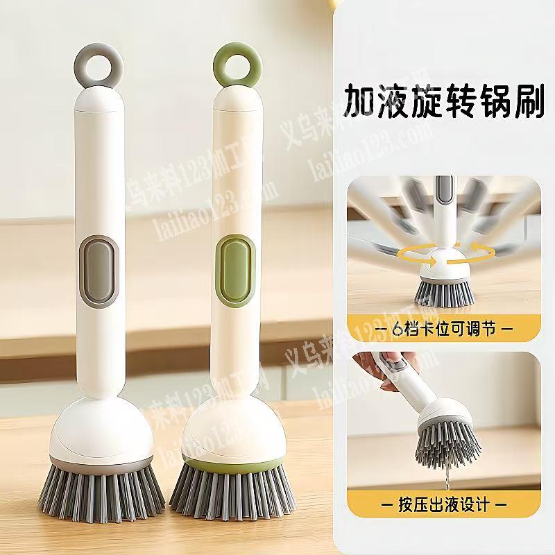 采购如图刷子，找厂家，如图，