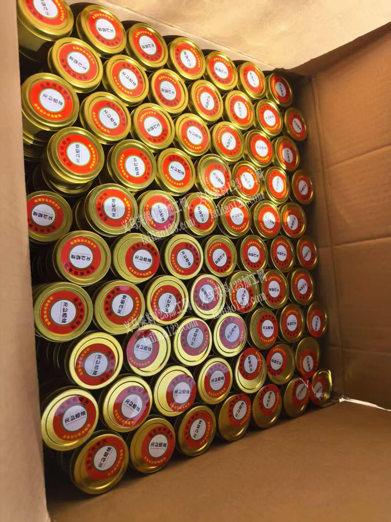 大量应急蜡烛订单，如图，寻找工厂，请联系