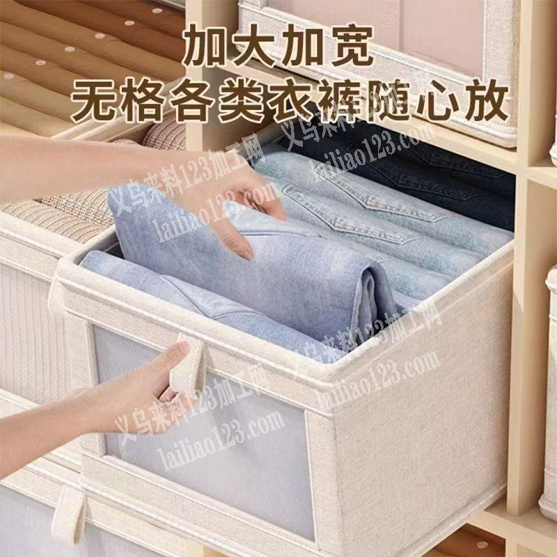 大量采购这个收纳箱，现货，有货的联系我详