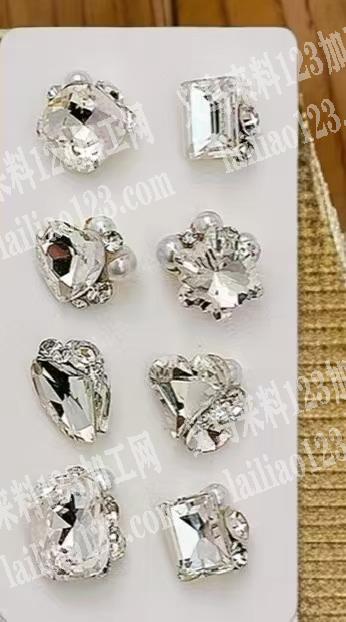 堆钻，找美甲无底拖加工厂，如图，寻找加工