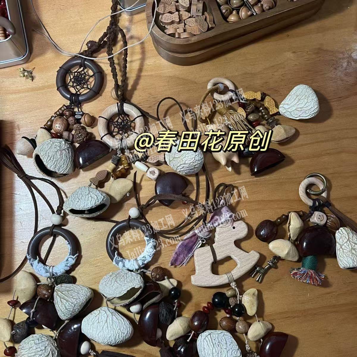 手工挂件成品订单，如图，寻找成品工厂，请