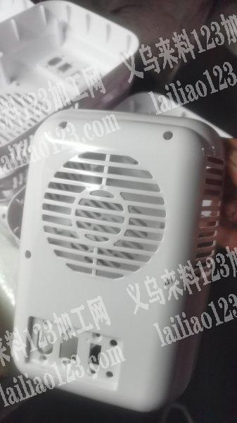 注塑机承接业务