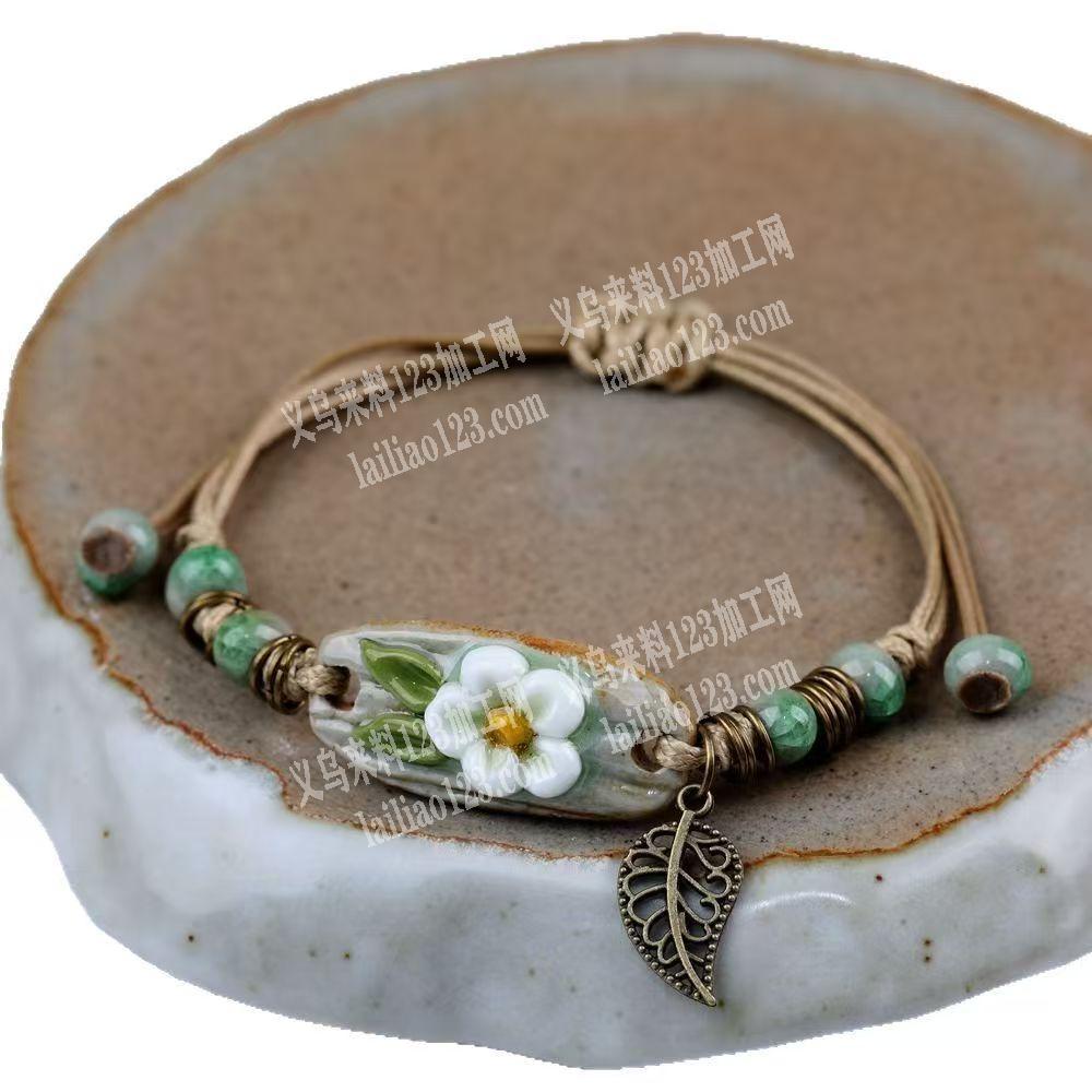 《发外地做》链穿珠子编织打结手工活外发