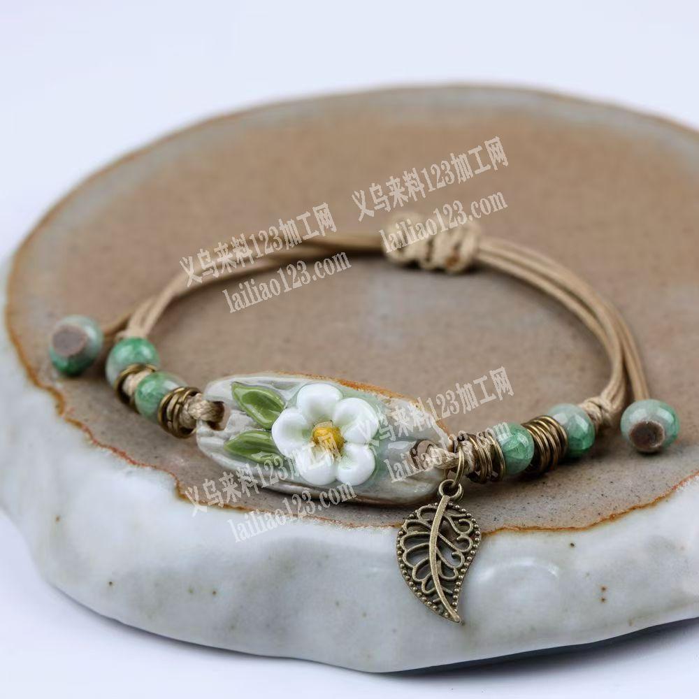 《发外地做》链穿珠子编织打结手工活外发