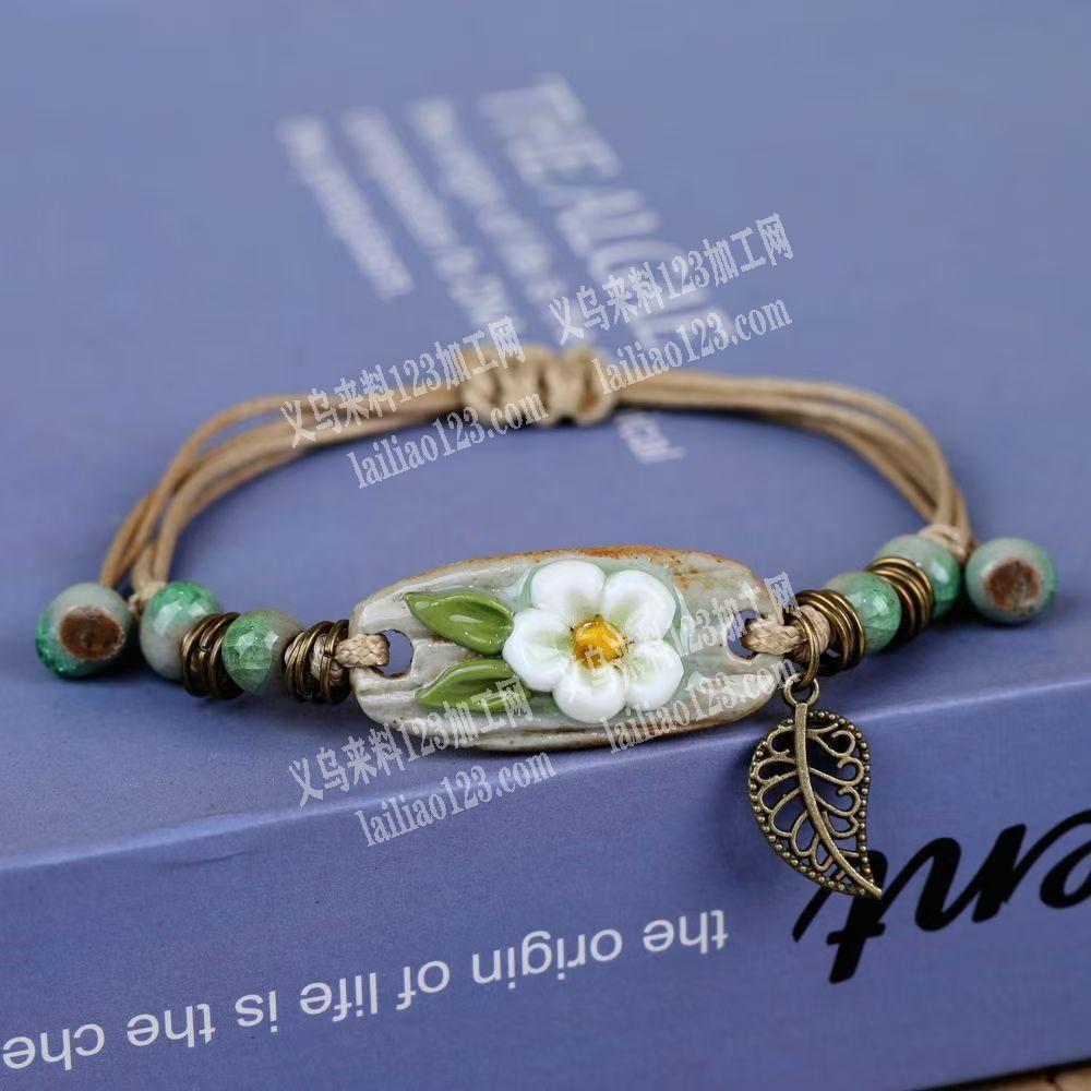 《发外地做》链穿珠子编织打结手工活外发