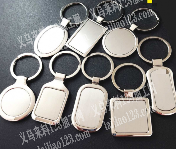 外贸金属挂件订单，如图钥匙扣挂件有订单，