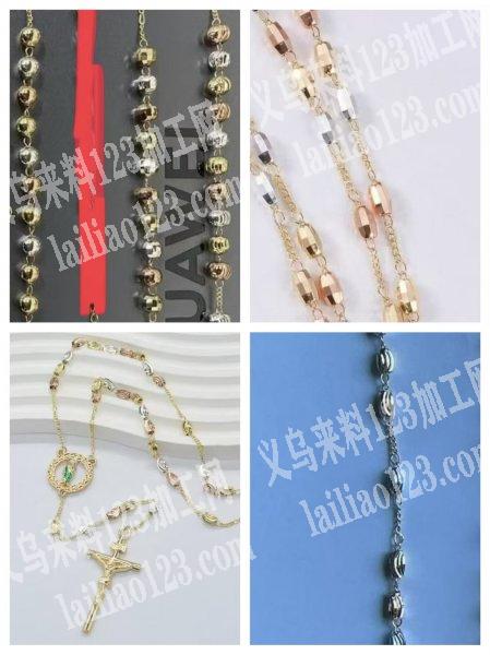 有大量链条订单，如图，寻找专业做这个链条