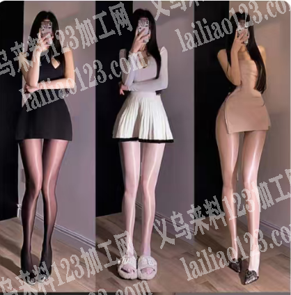 寻找爆款性感勾丝丝袜，寻找丝袜源头工厂，