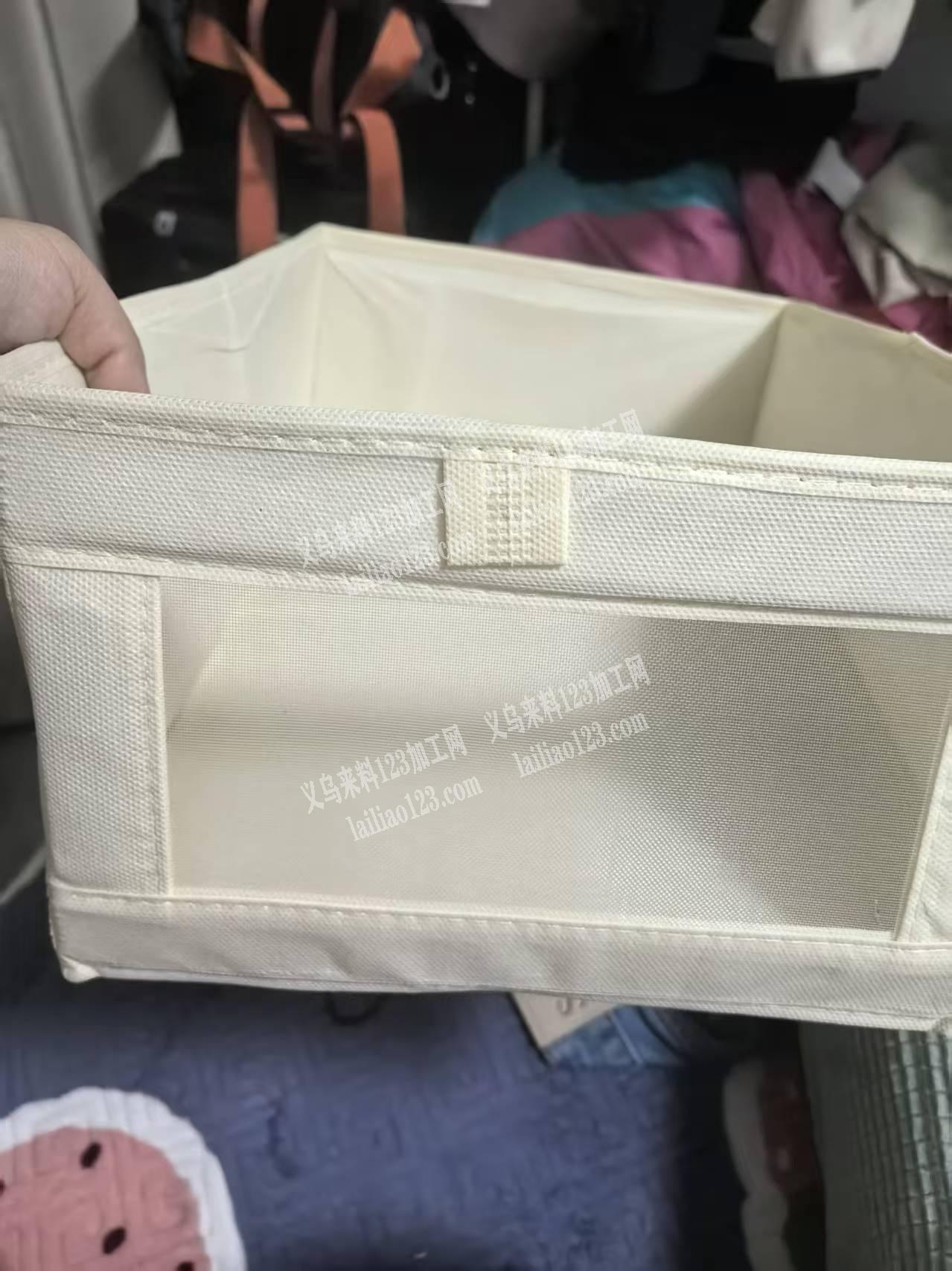 大量箱包订单，如图，收纳盒，寻找箱包厂家
