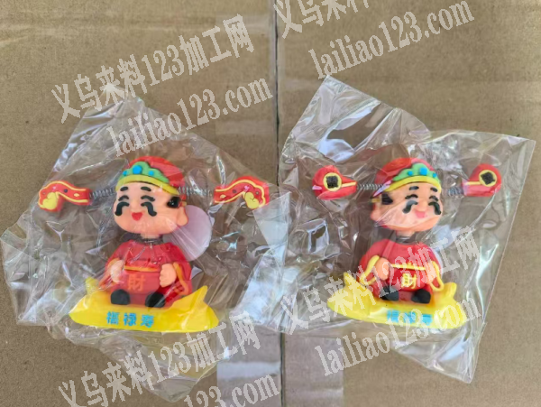 如图摇头财神有订单，寻找厂家，谁家在做联