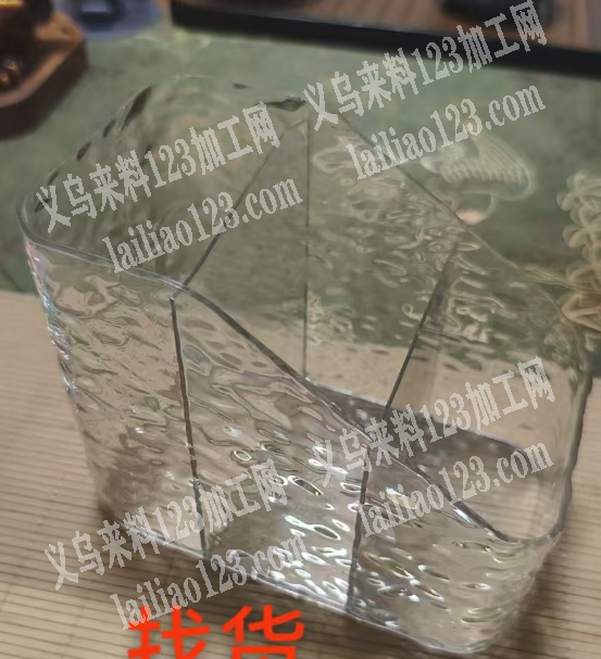 有收纳盒订单，如图，寻找厂家，要现货，