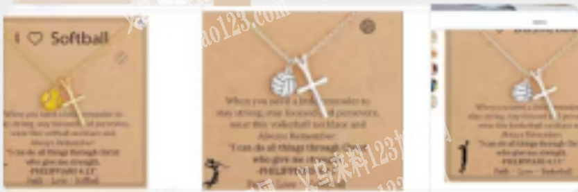 合金项链订单，如图，小配件的项链订单，如