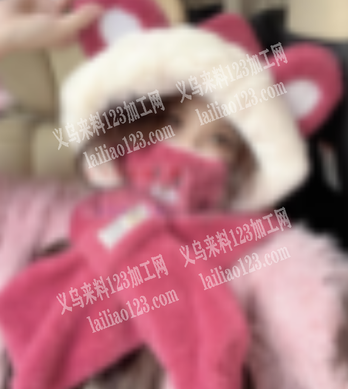 大量如图毛绒帽子订单，寻找专业做帽子的工