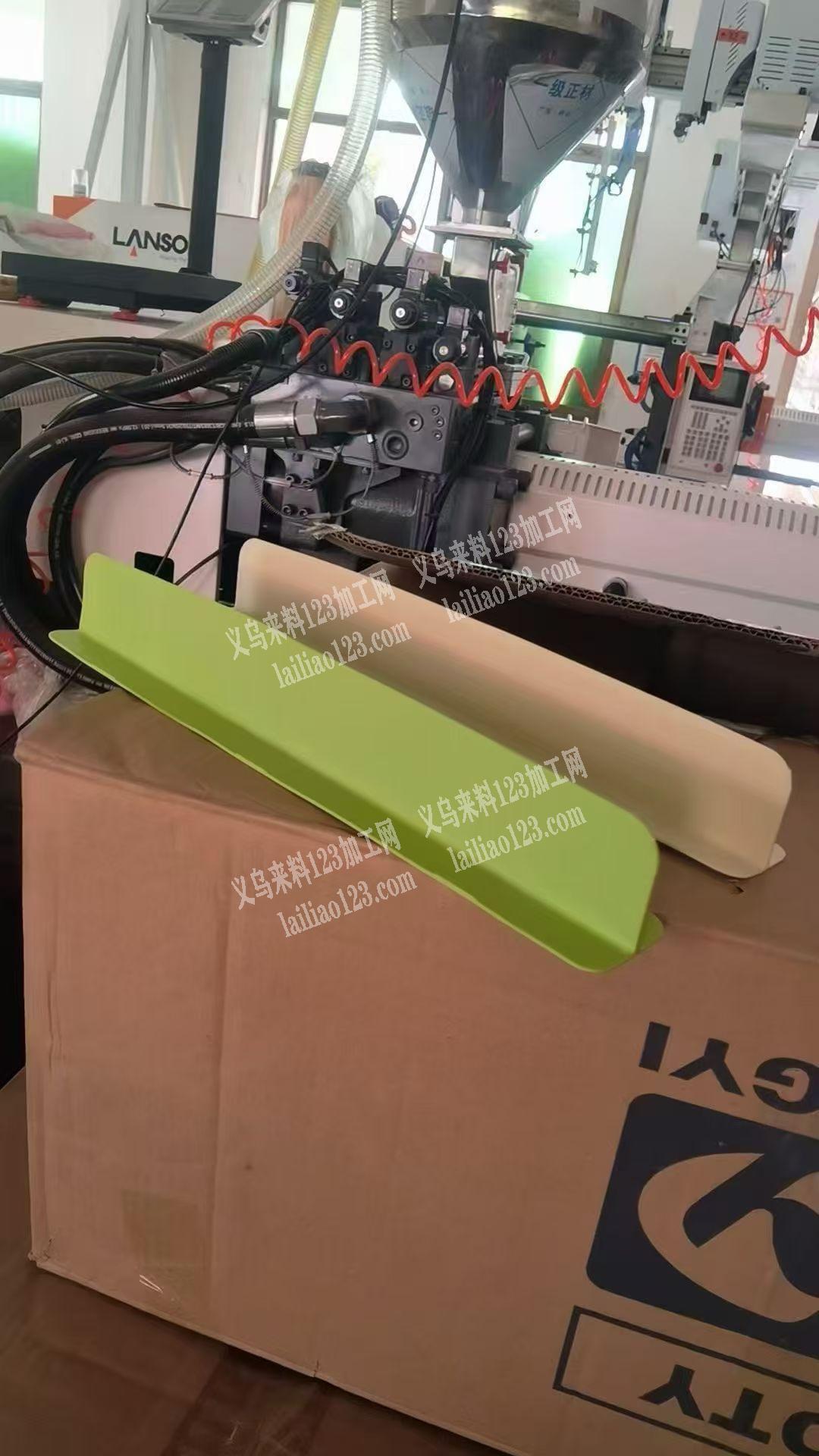 采购如图塑料的产品，微信详谈