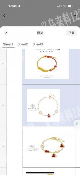 寻找如图这些饰品的源头工厂，材质不限，不