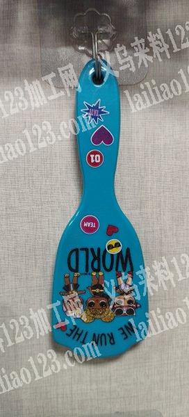 本厂有300-500克高精密度注塑机，热