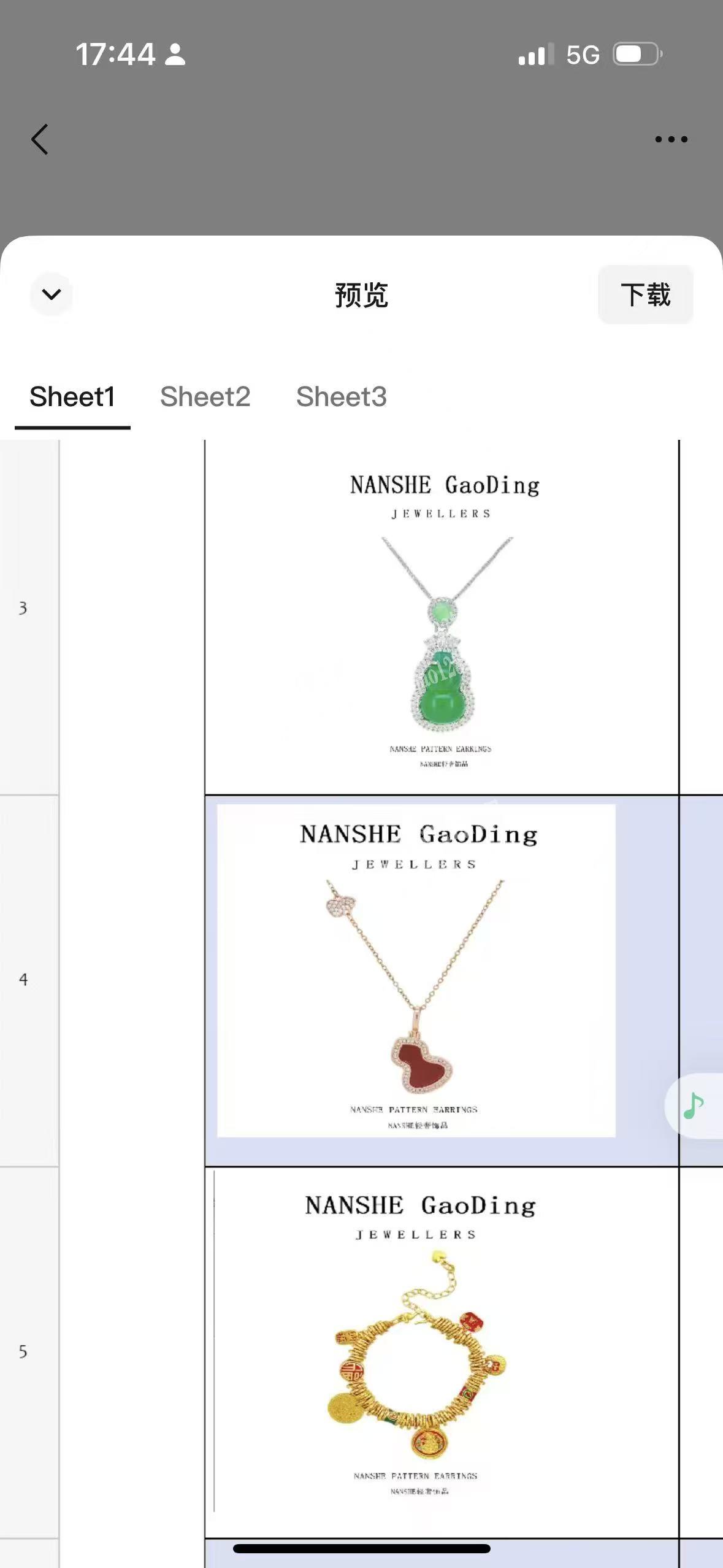 大量饰品成品订单，要成品要现货。我有订单