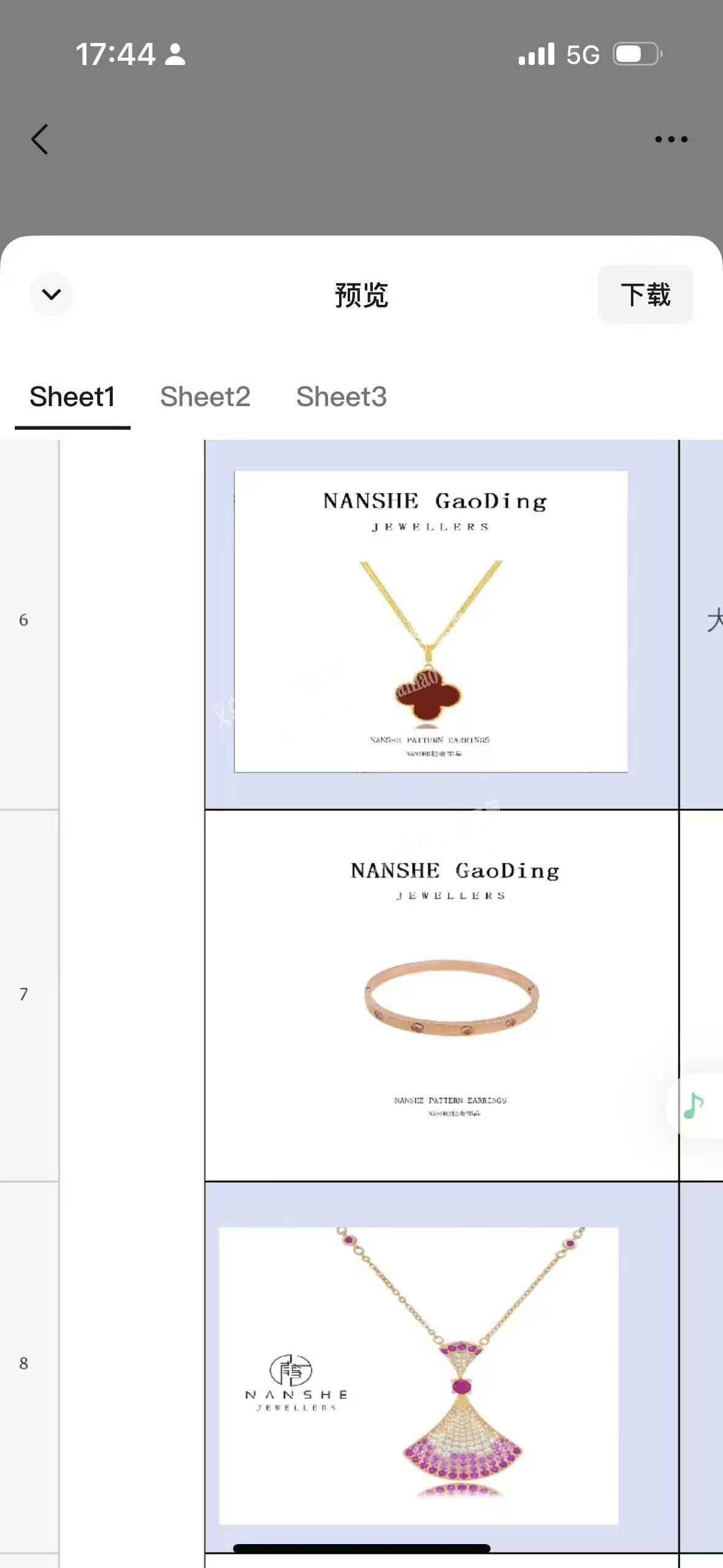 大量饰品成品订单，要成品要现货。我有订单