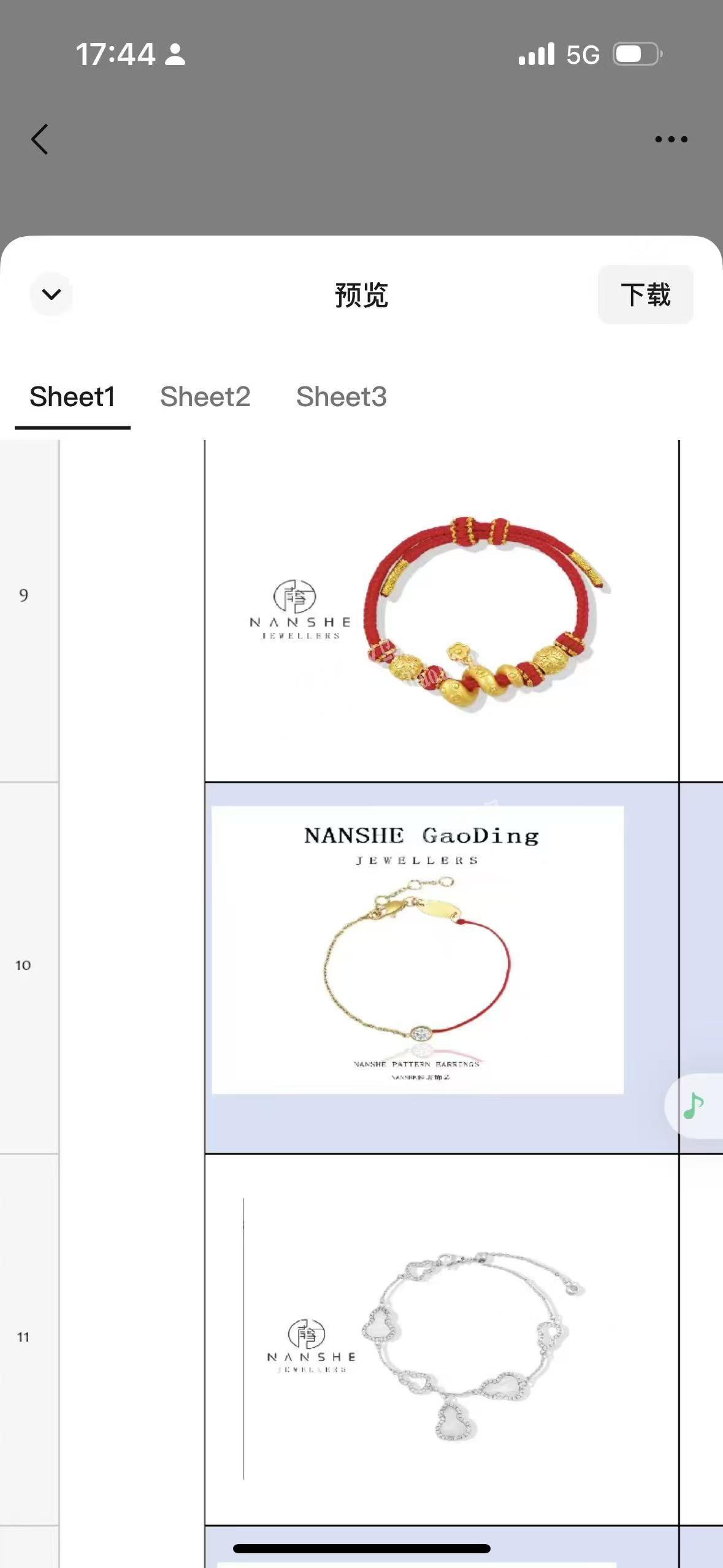 大量饰品成品订单，要成品要现货。我有订单