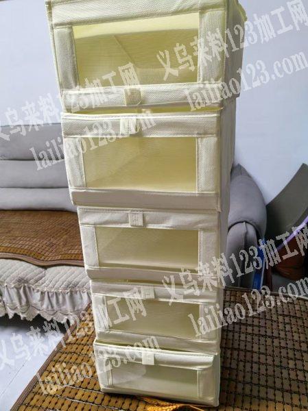 有没有专业做这种收纳盒、收纳箱包的成品工