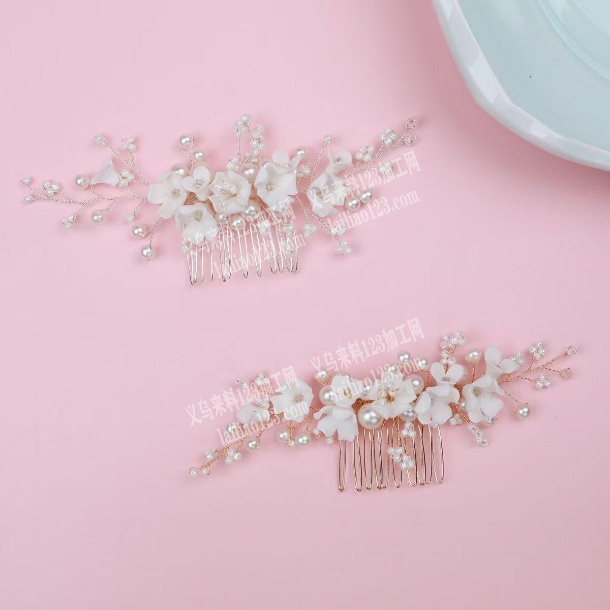 穿珠子扭铜丝，编织头饰，手工活外发。寻找