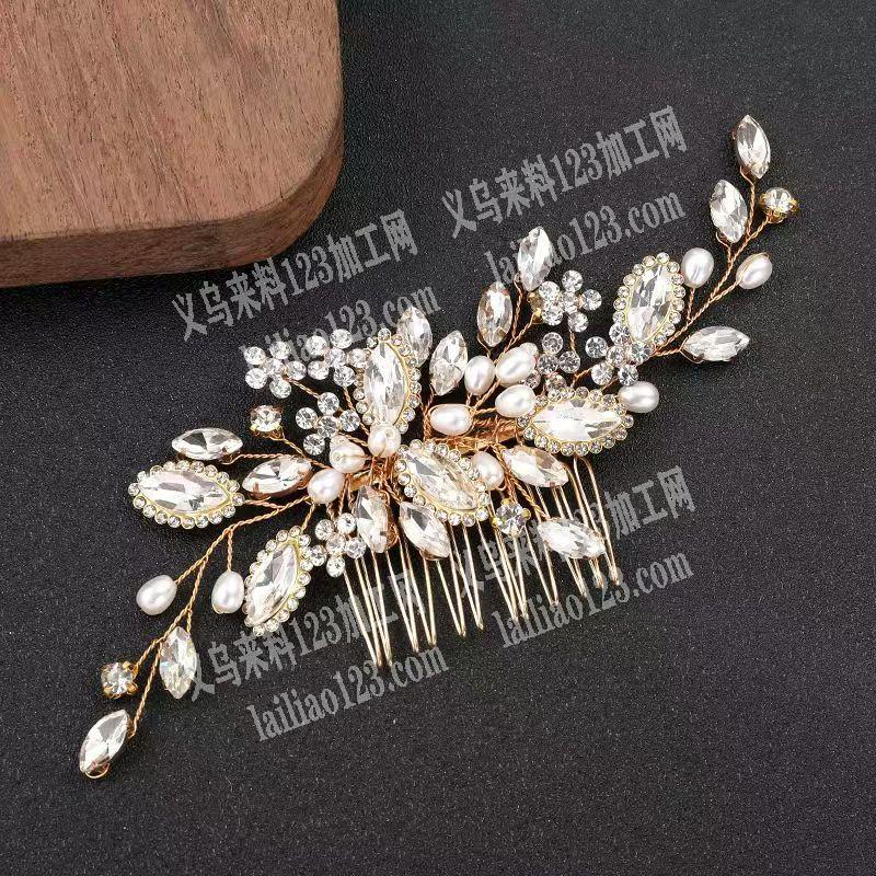 穿珠子扭铜丝，编织头饰，手工活外发。寻找