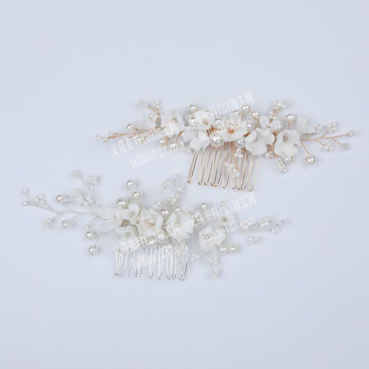 穿珠子扭铜丝，编织头饰，手工活外发。寻找