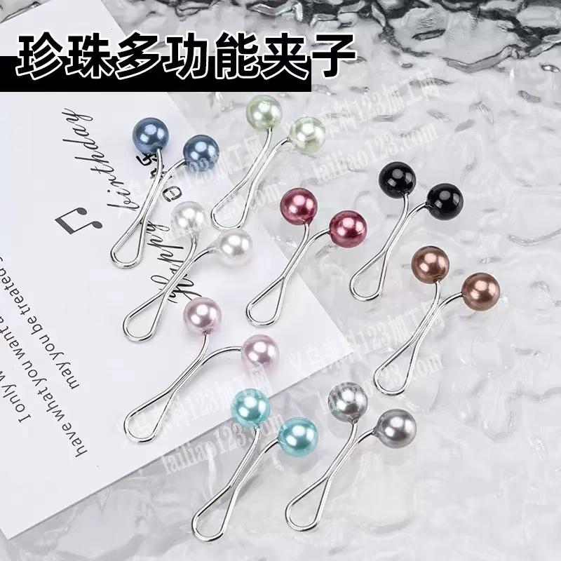 实单，找如图丝巾夹微信