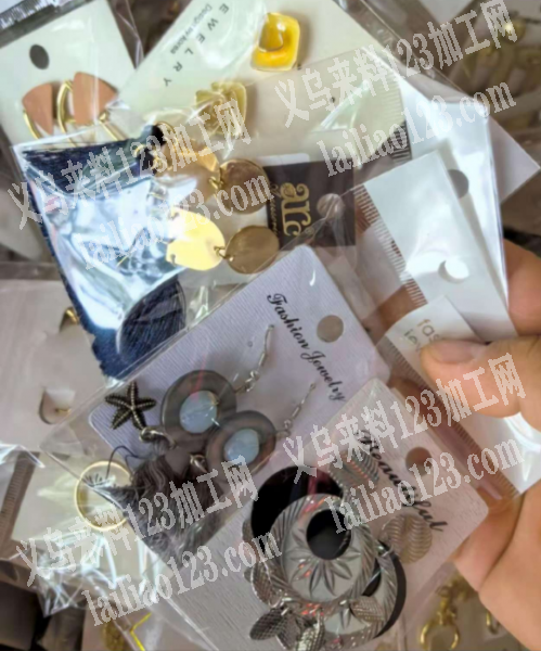 如图饰品，寻找包工包料的工厂，可以发外地