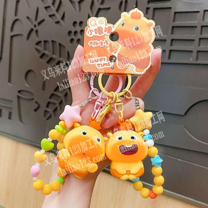 找图中公仔厂家，有做的工厂联系电话