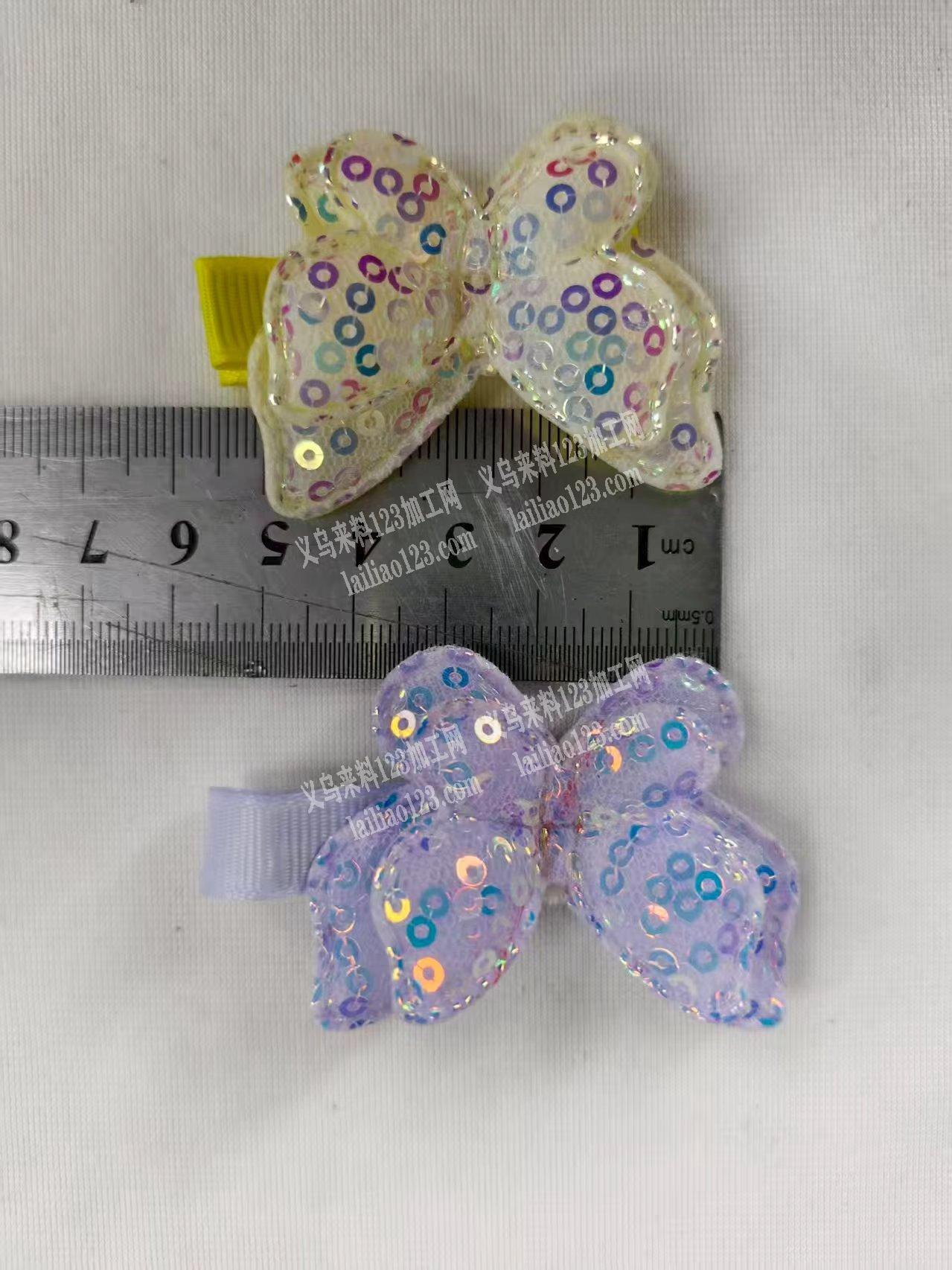 如图，有这个超声波的模具的联络下