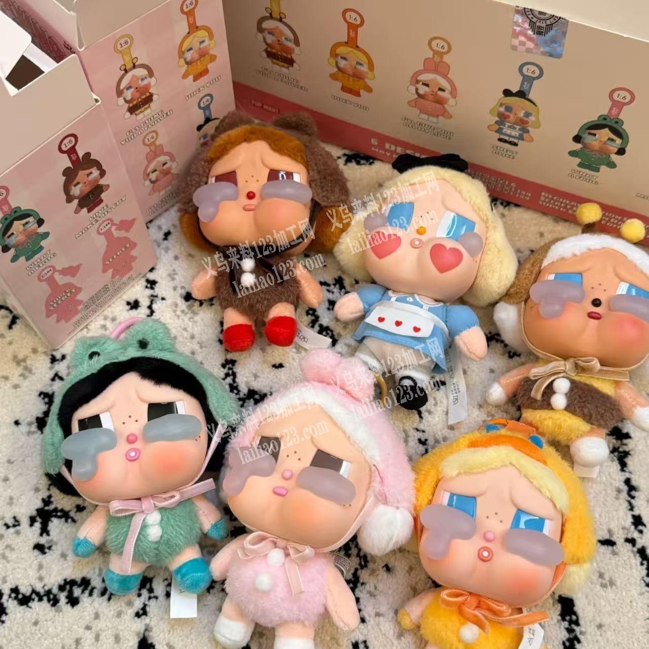 电商公司采购订单，如图公仔，【哭娃】寻找