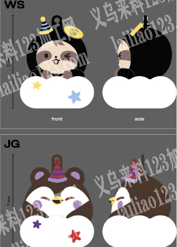 公司pvc钥匙灯成品订单，如图，寻找做p