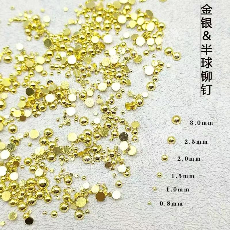 寻找半球铆钉的供应商。如图。微详谈