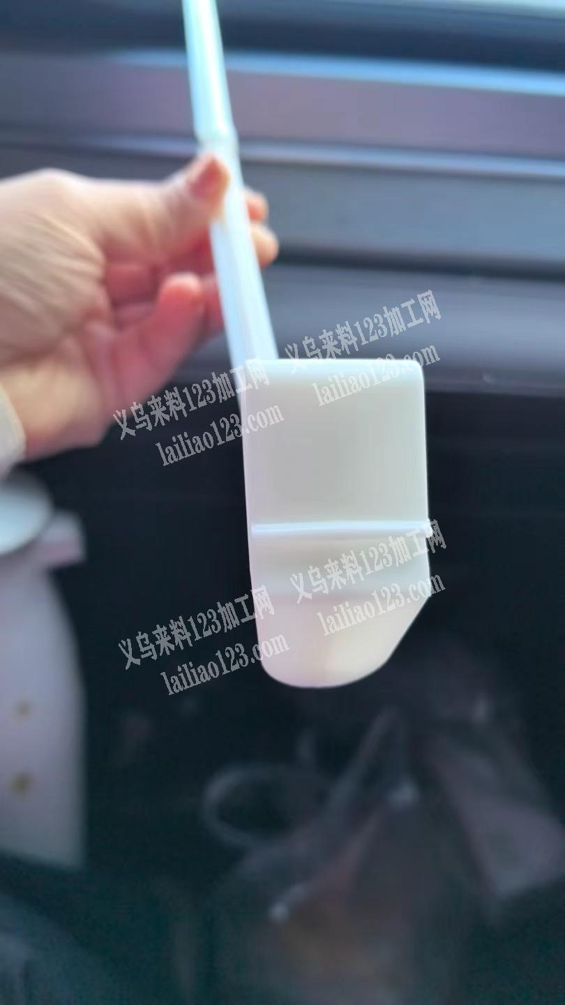 塑料制品有单，，如图，汽车国旗杆有订单，