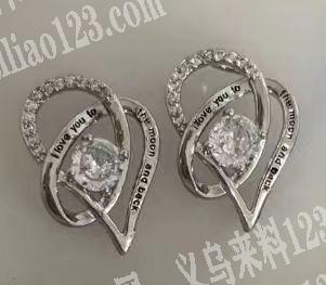 大量如图款式饰品订单材质铜的，寻找专业做