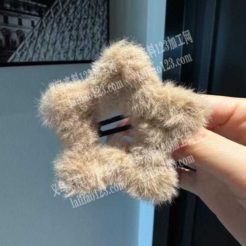 绕毛绒条的手工活外发加工，这个五角星夹子