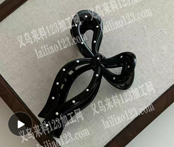 这个飘带塑料爪夹毛坯订单，要这种有钻位的