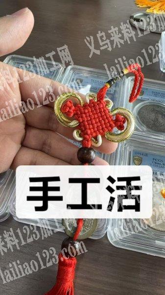 手工活外发，如图编织的，中国结编织的手工