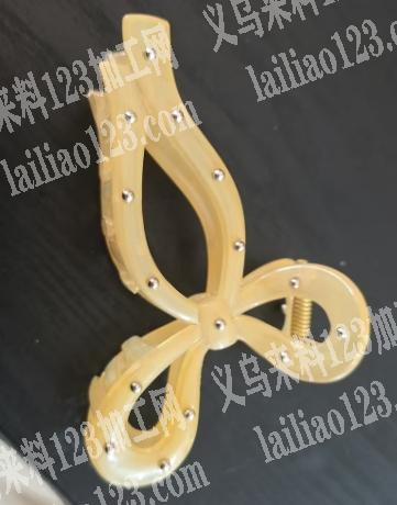 找一下能做这种货的厂家这个夹子要带钻位的