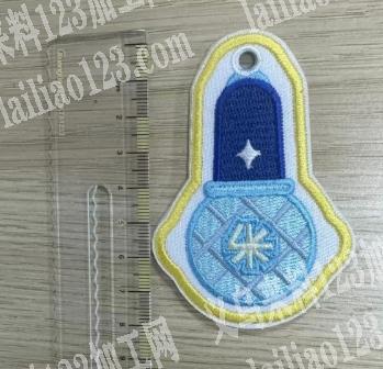 采购如图刺绣贴片，有的联系