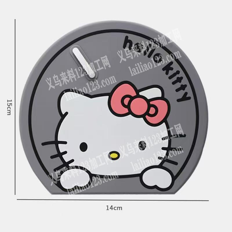 如图，软胶kitty猫垫子有订单，寻找专