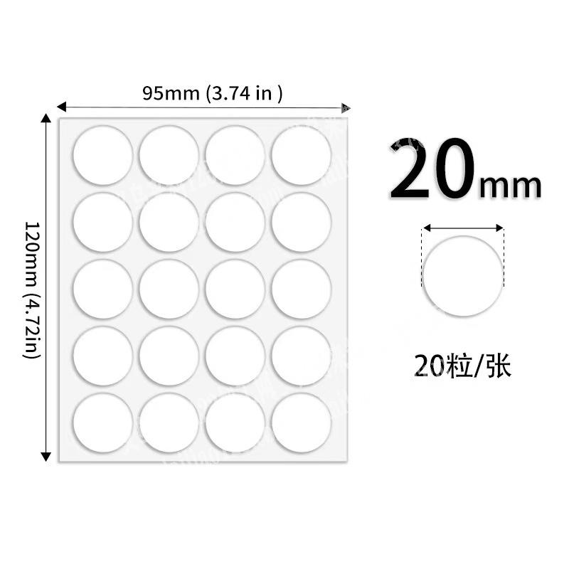找纳米胶厂家微信