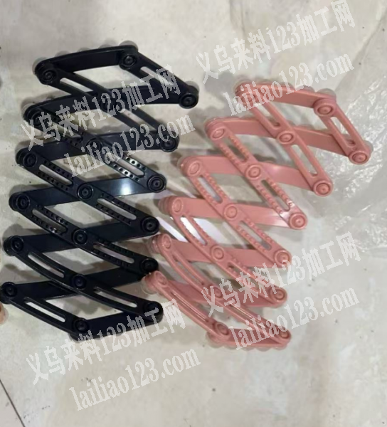 找塑料发箍的毛胚。如图。寻找塑料发夹毛坯