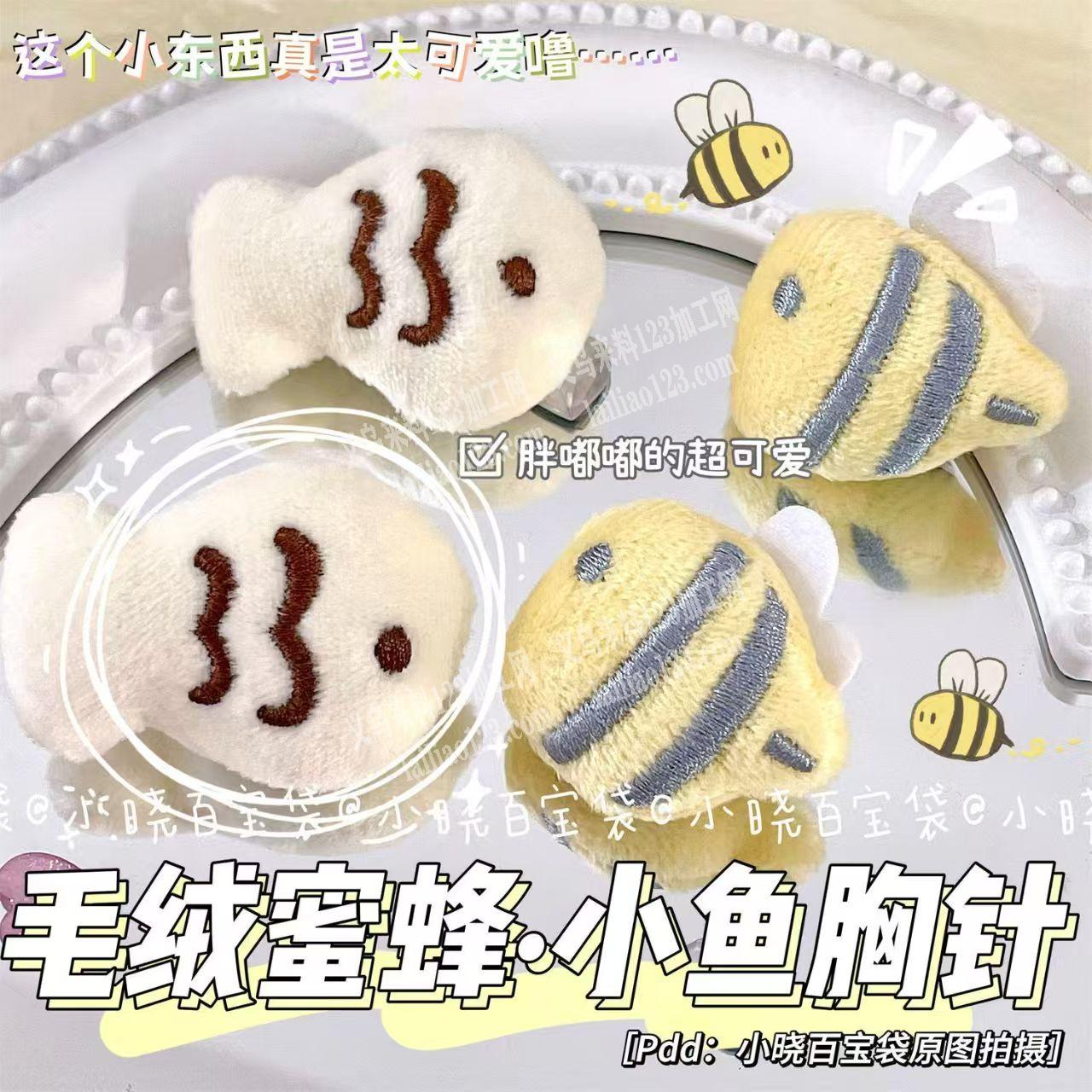 寻找外地专业做充棉的加工厂，请联系详谈厂