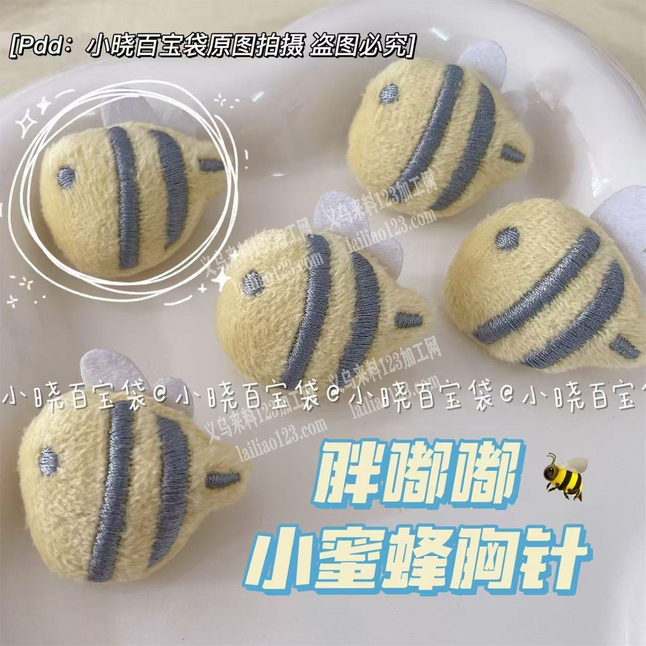 寻找外地专业做充棉的加工厂，请联系详谈厂